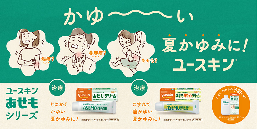 スライダー画像02