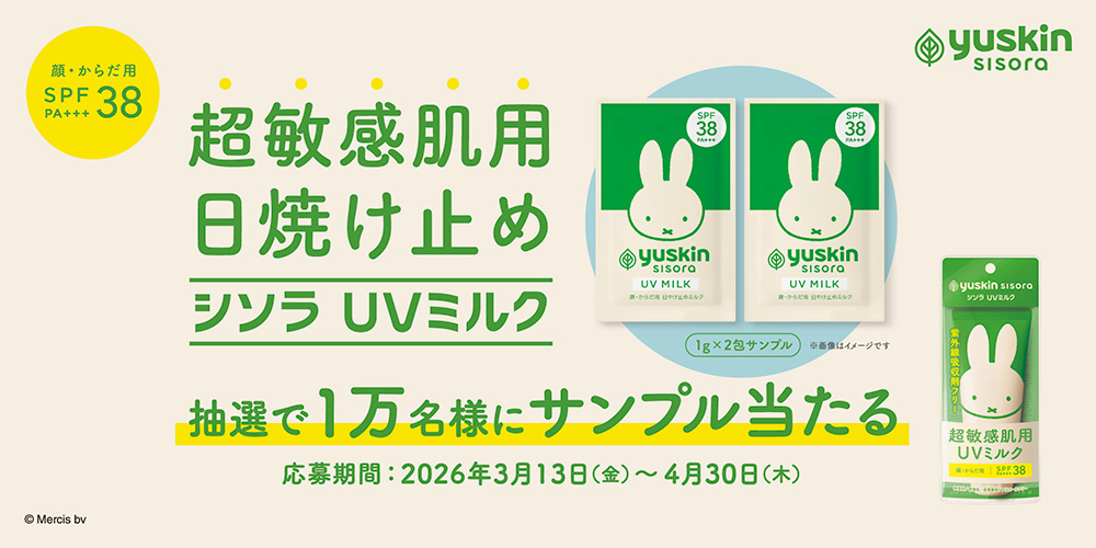 スライダー画像01