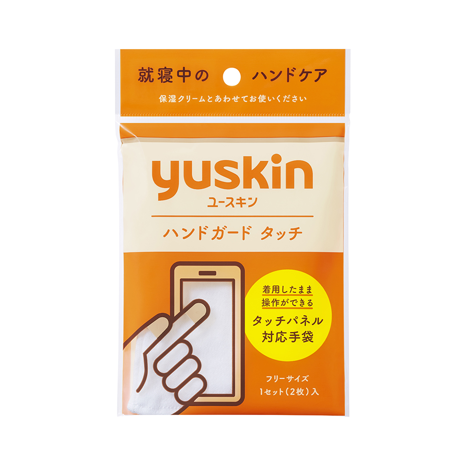 ユースキン| 商品情報 | ユースキン製薬株式会社